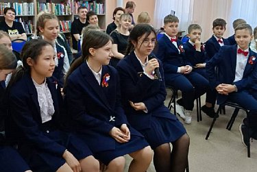 «Читаем детям о войне»